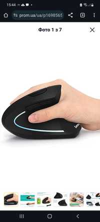 Ергономічна миша, вертикальна бездротова  LEKVEY 6 кнопок для ноутбука