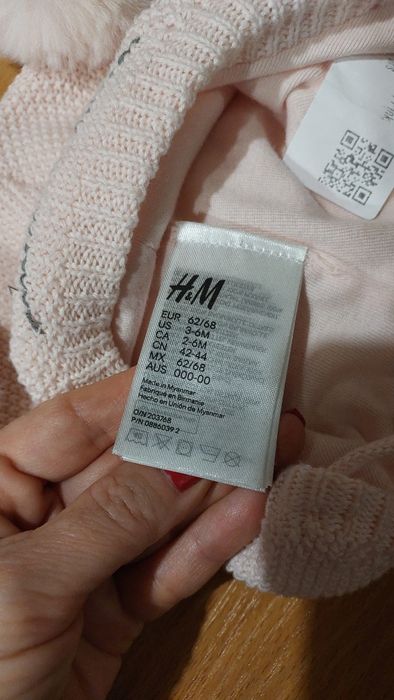 Дитяча шапка Н&М