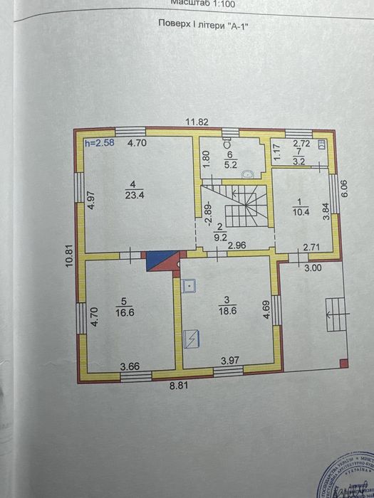 Будинок 200м2/20соток/ліс/школа/асвальтована дорога з ремонтом