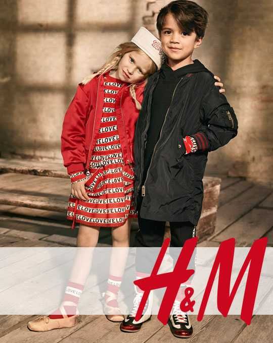 СТОК H&M George Primark OVS