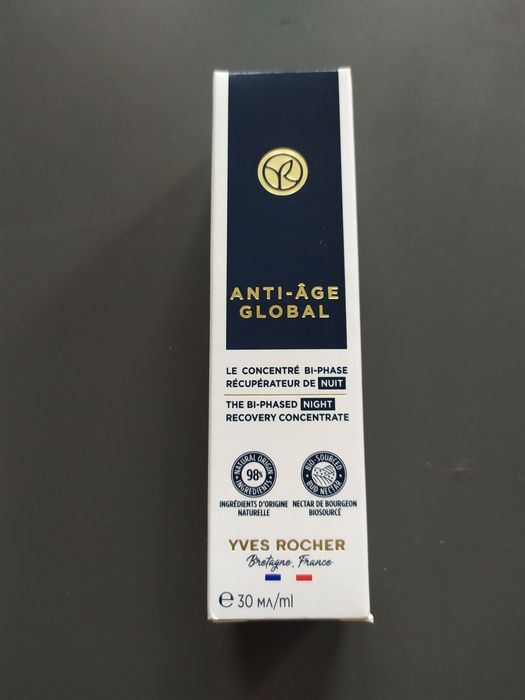 Yves Rocher AntiAge Global serum