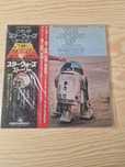 Sound track StarWars