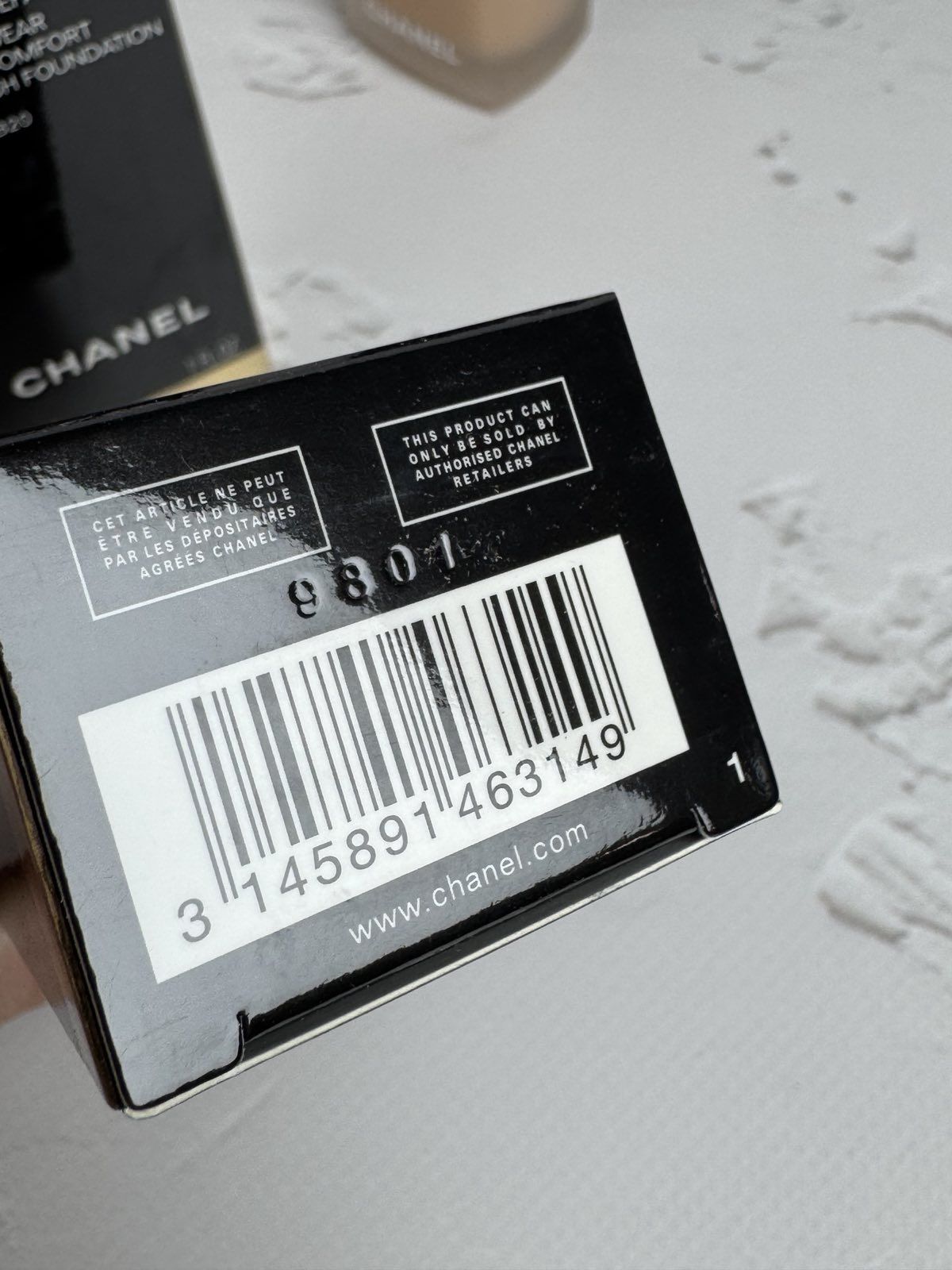 Тональний крем Chanel B20