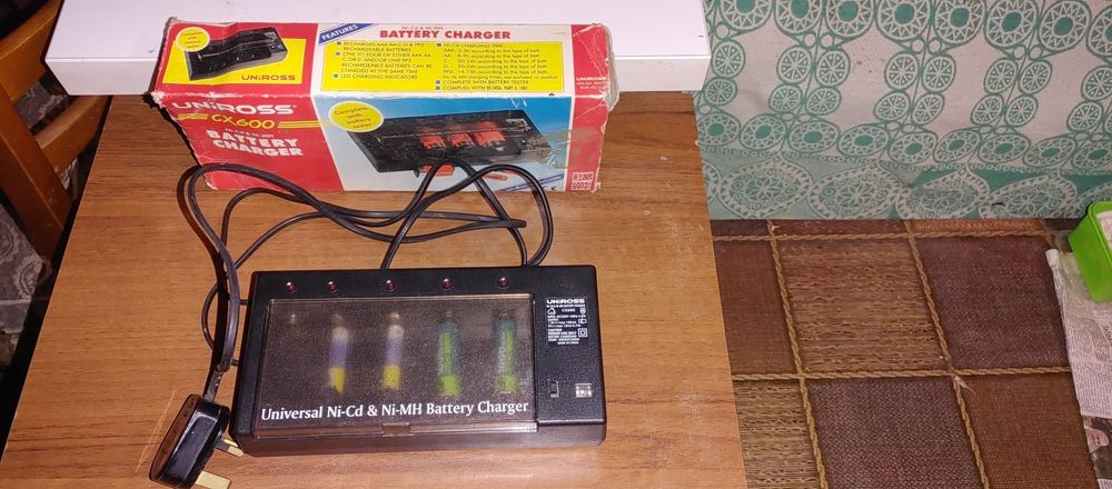 Зарядне для акумуляторних батарейок