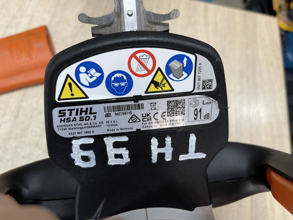 Stihl HSA50 + AK10 / акумуляторні ножниці Штіль