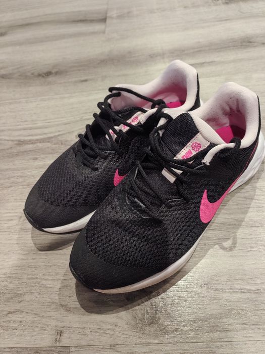 Adidasy damskie Nike