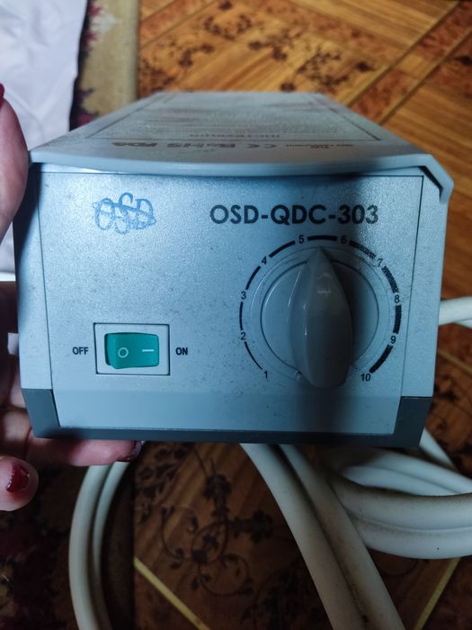 Протипролежневий матрац з компресором (7 см) OSD-QDC-303