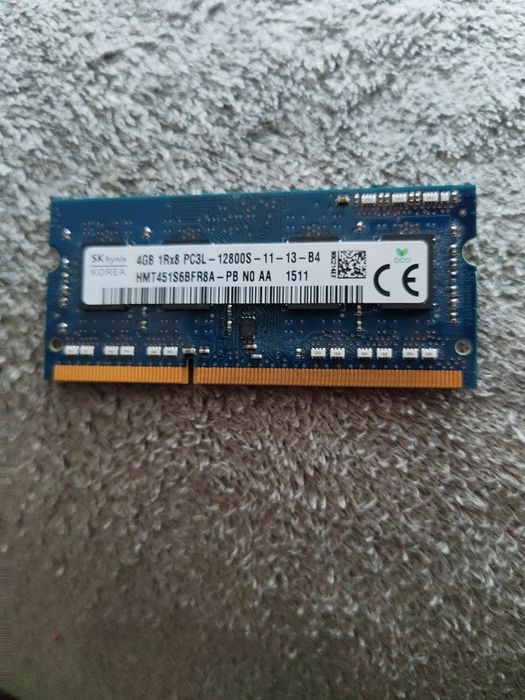 Оперативна пам'ять DDR3L