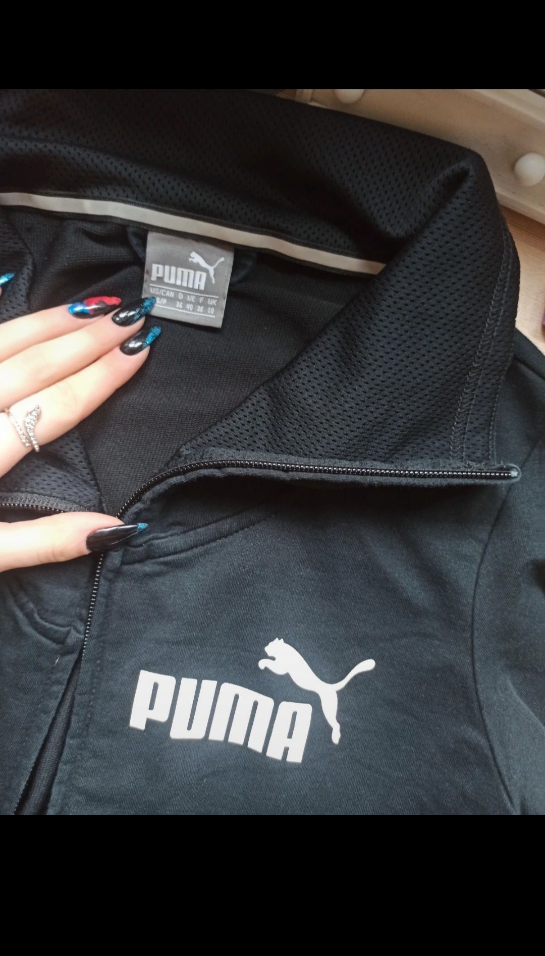 Bluza rozsuwana puma S