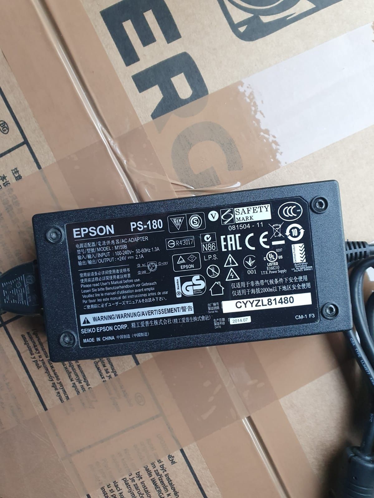 Sprzedam zasilacz EPSON do drukarki lub skanera