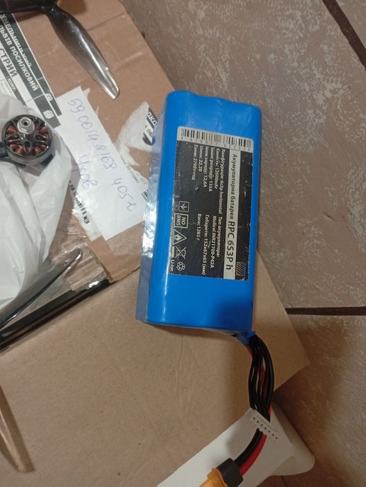 FPV, дрон для навчань.