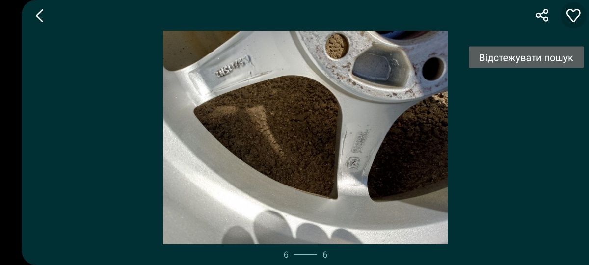 Диски 5/112/r15 vw..