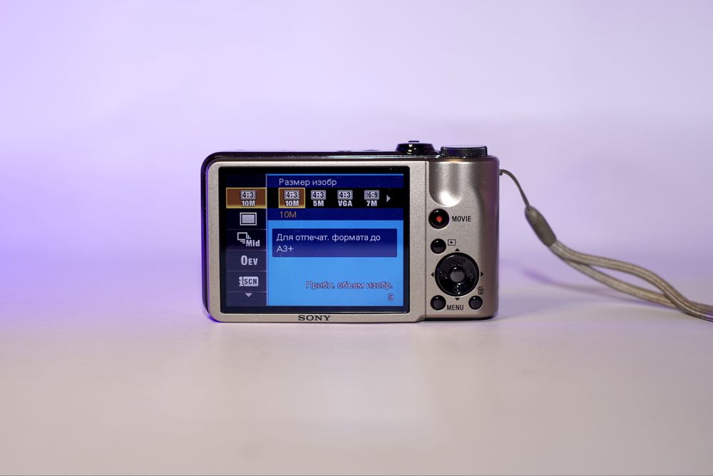 Sony Cyber-Shot DSC-HX5V цифровий компактний фотоапарат мильниця g7x