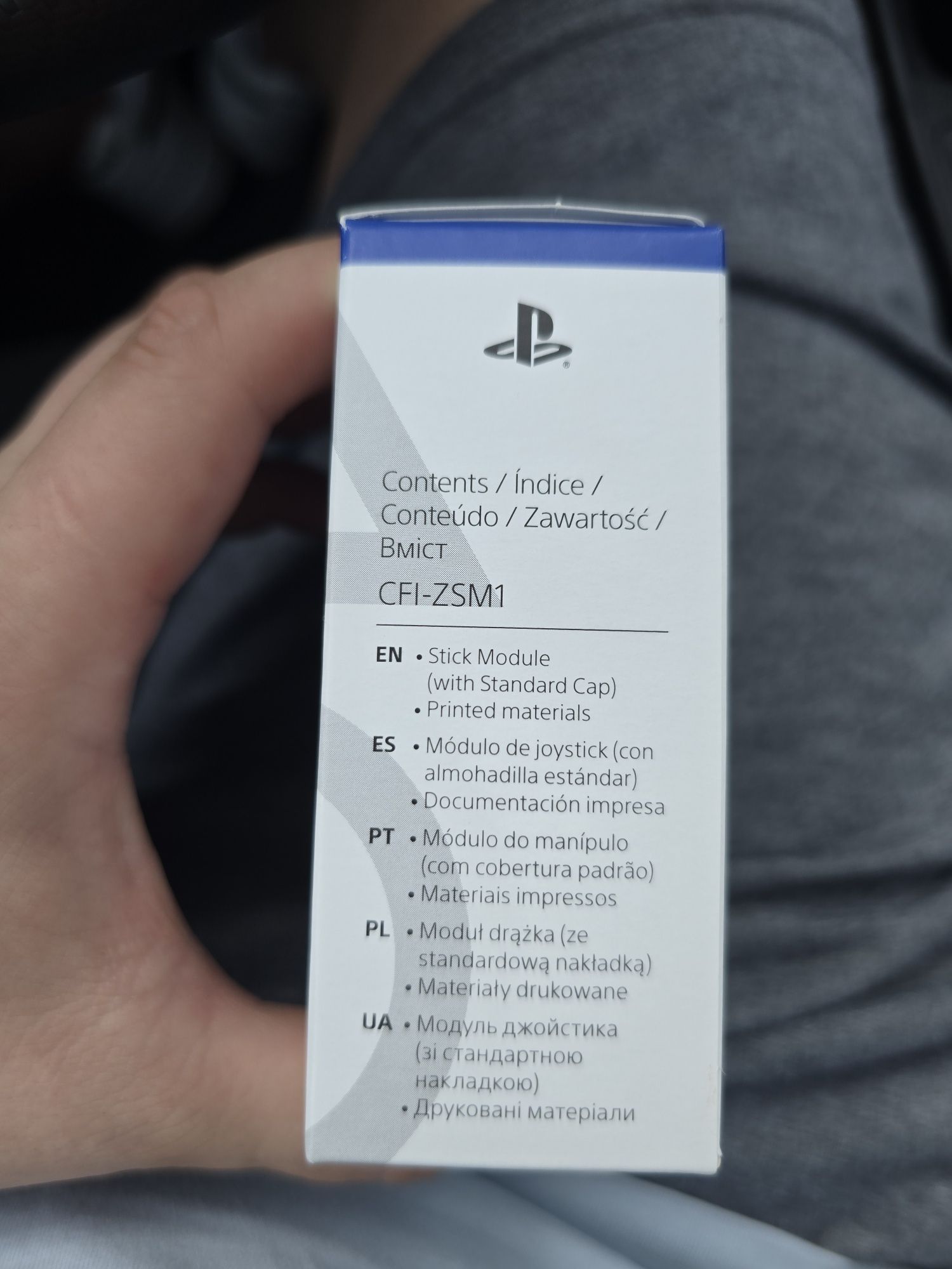 Stick Module Ps5