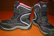 Buty Campus rozmiar 31