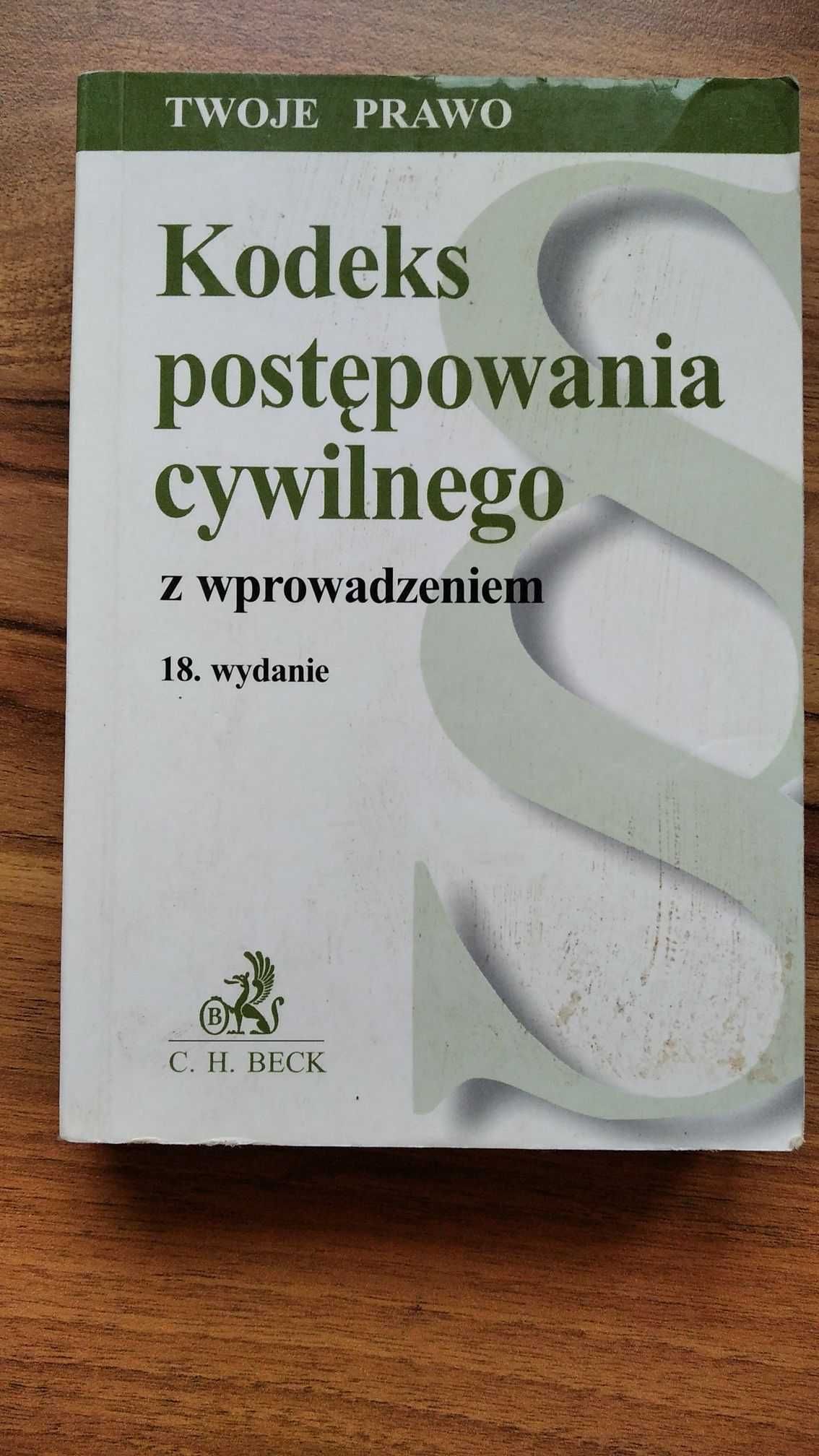 Administracyjne prawo gospodarcze Borkowski Guziński Kocowski