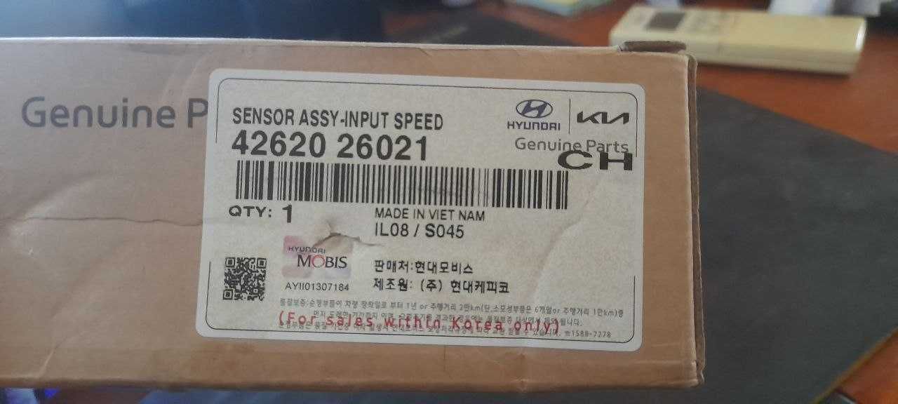 Продам СРОЧНО Датчик скорости на Kia K5
