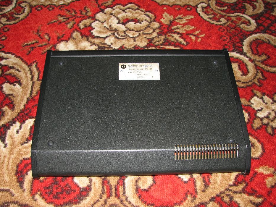 ZX-Spectrum ИКАР-64 компьютер пр-ва Харьковского завода Хартрон, 1992г