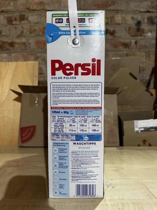 Порошок Persil 75 ст. Німеччина