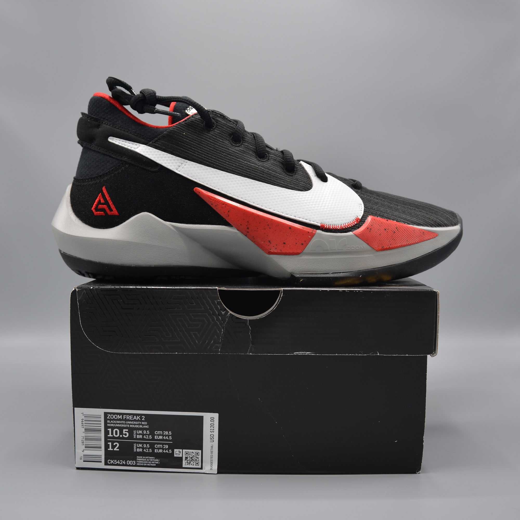 Кроссовки Nike Zoom Freak 2 Оригинал!! CK5424-003 (freak 3 PG)