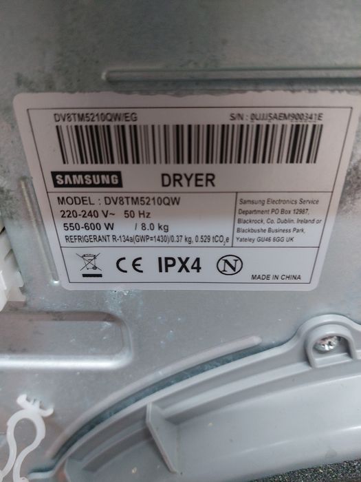 Сушильна машина Сушка Samsung 8кг