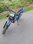 Yamaha/Malaguti Dt 50r