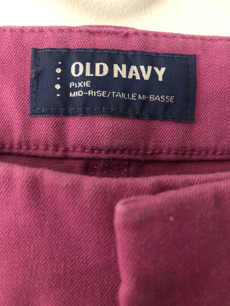 Spodnie Old Navy