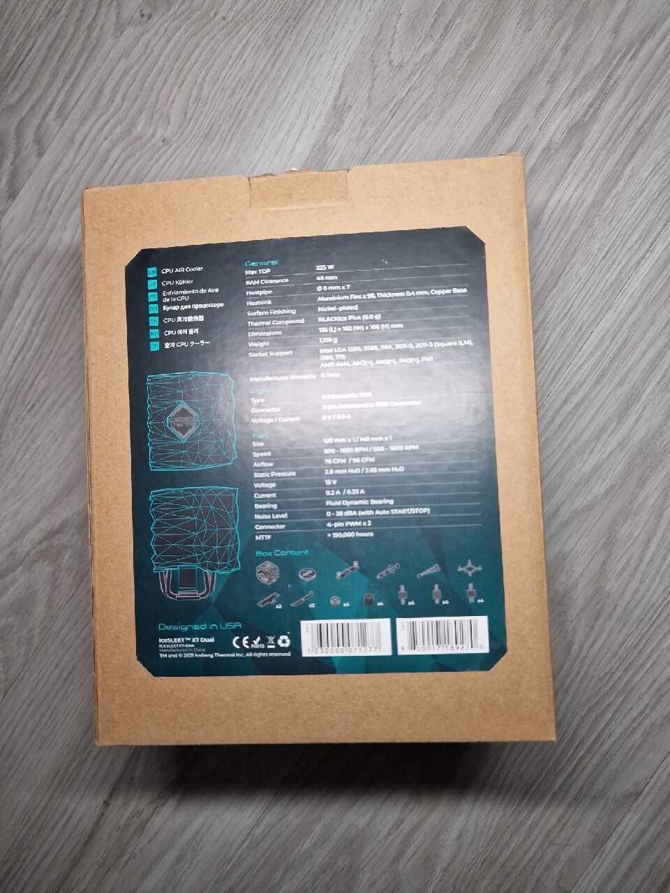 Chłodzenie procesora IceSleet X7 Dual