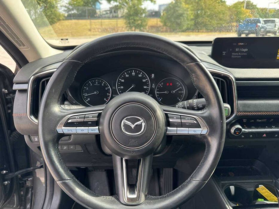 Mazda CX-50      2023