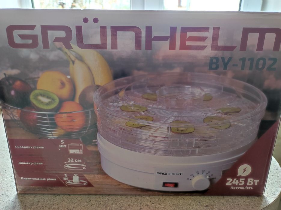 Продам електросушарку для овочів і фруктів