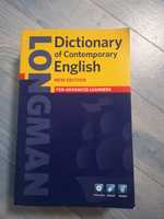 Longman Dictionary of Contemporary English +CD