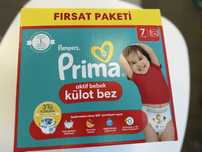 Pampers pants 7 3*52 =156 sztuki
