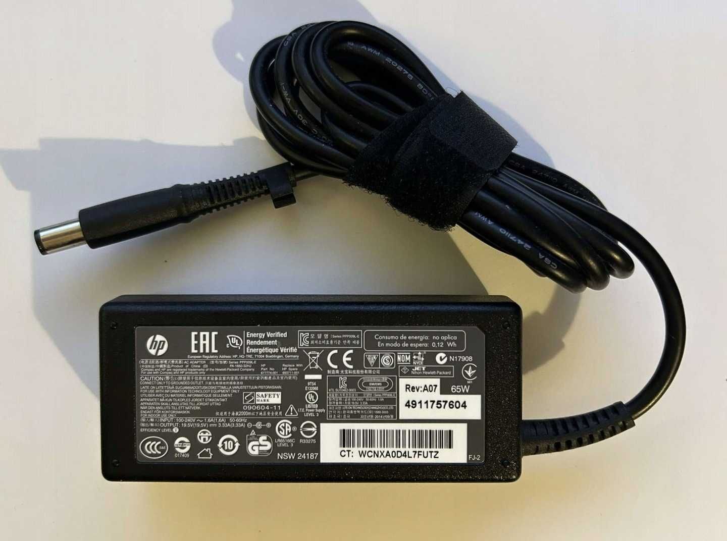 Zasilacz HP 65 W (1340)