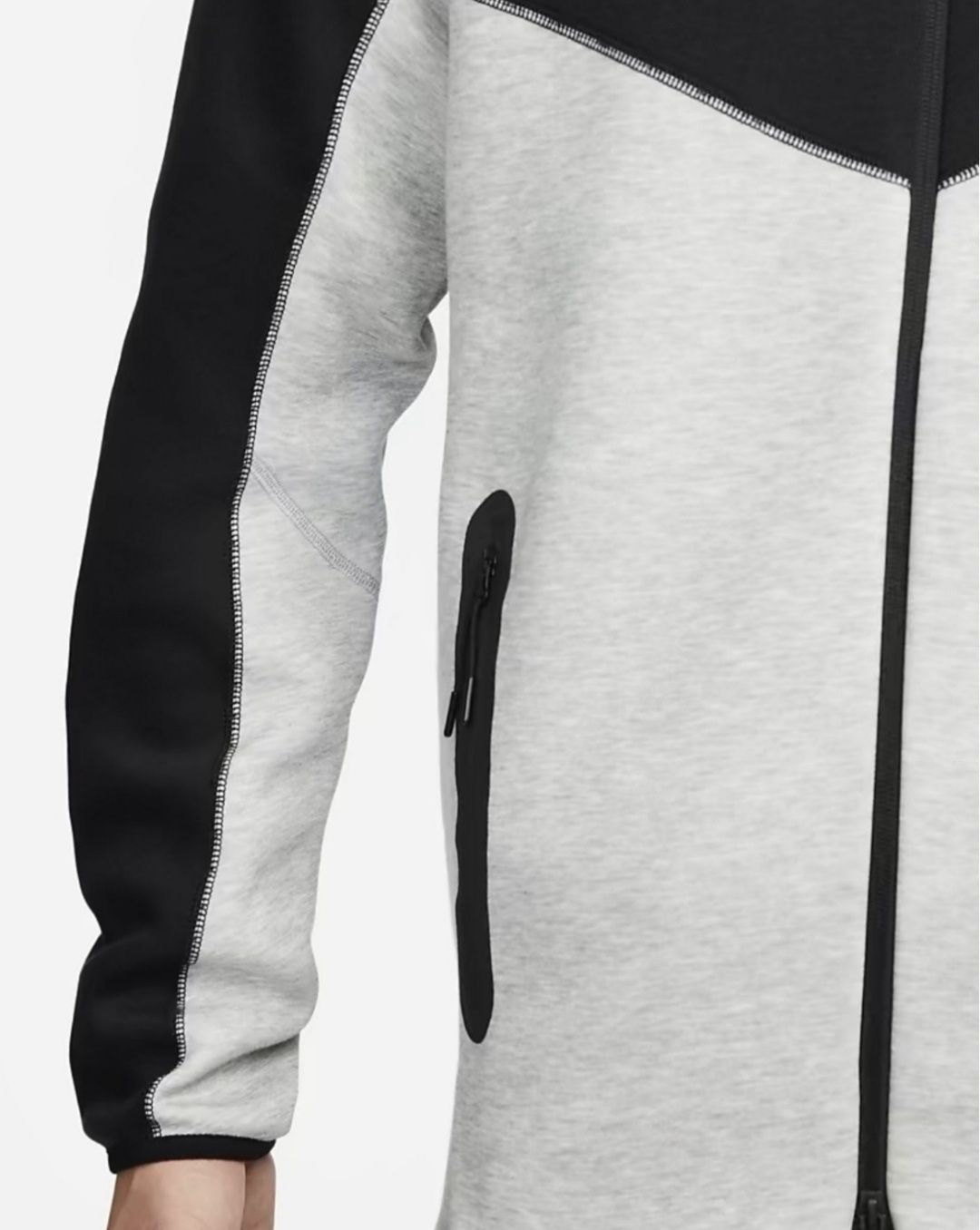 Nike tech fleece