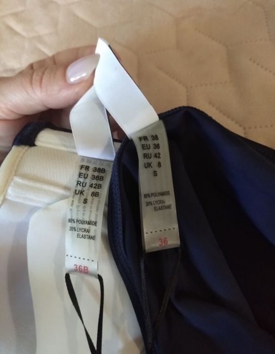 Купальник Marc&Andre S-розміру