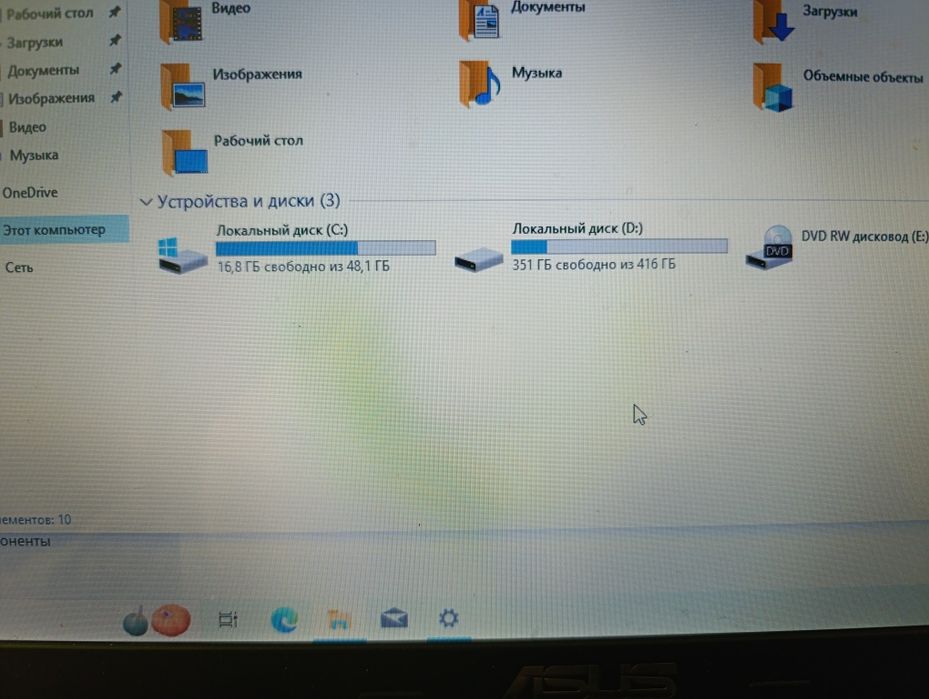 Ноутбук ASUS X55VD