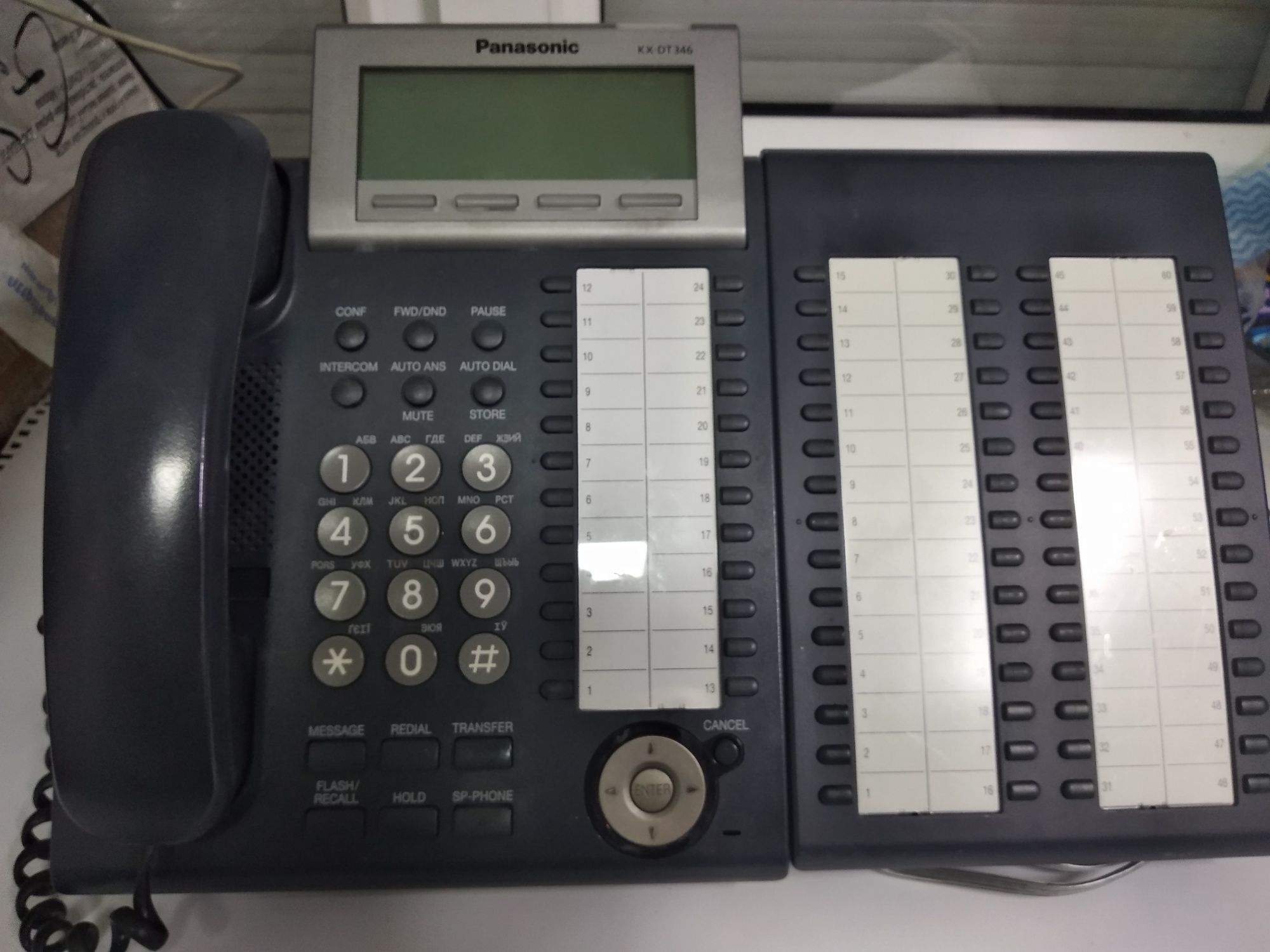 Консоль панасоник dt390b (черная)