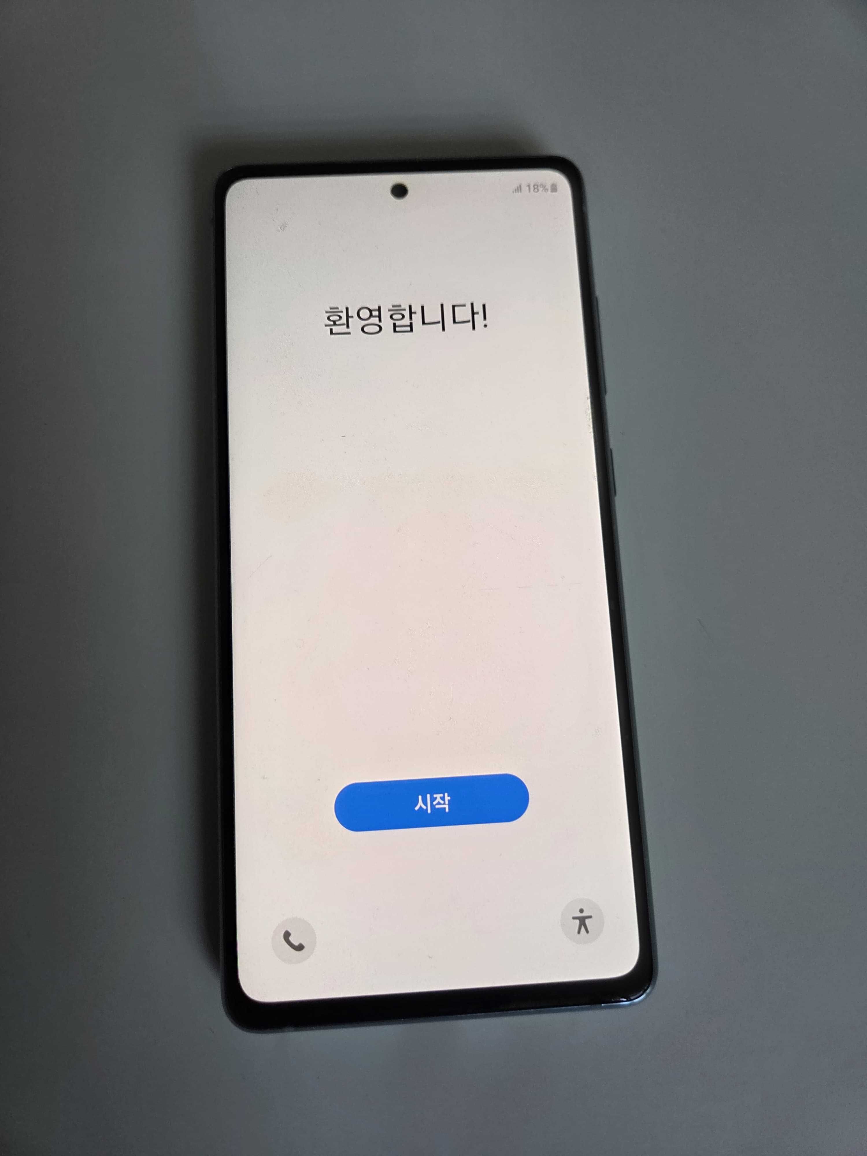 Galaxy S20 FE 5G