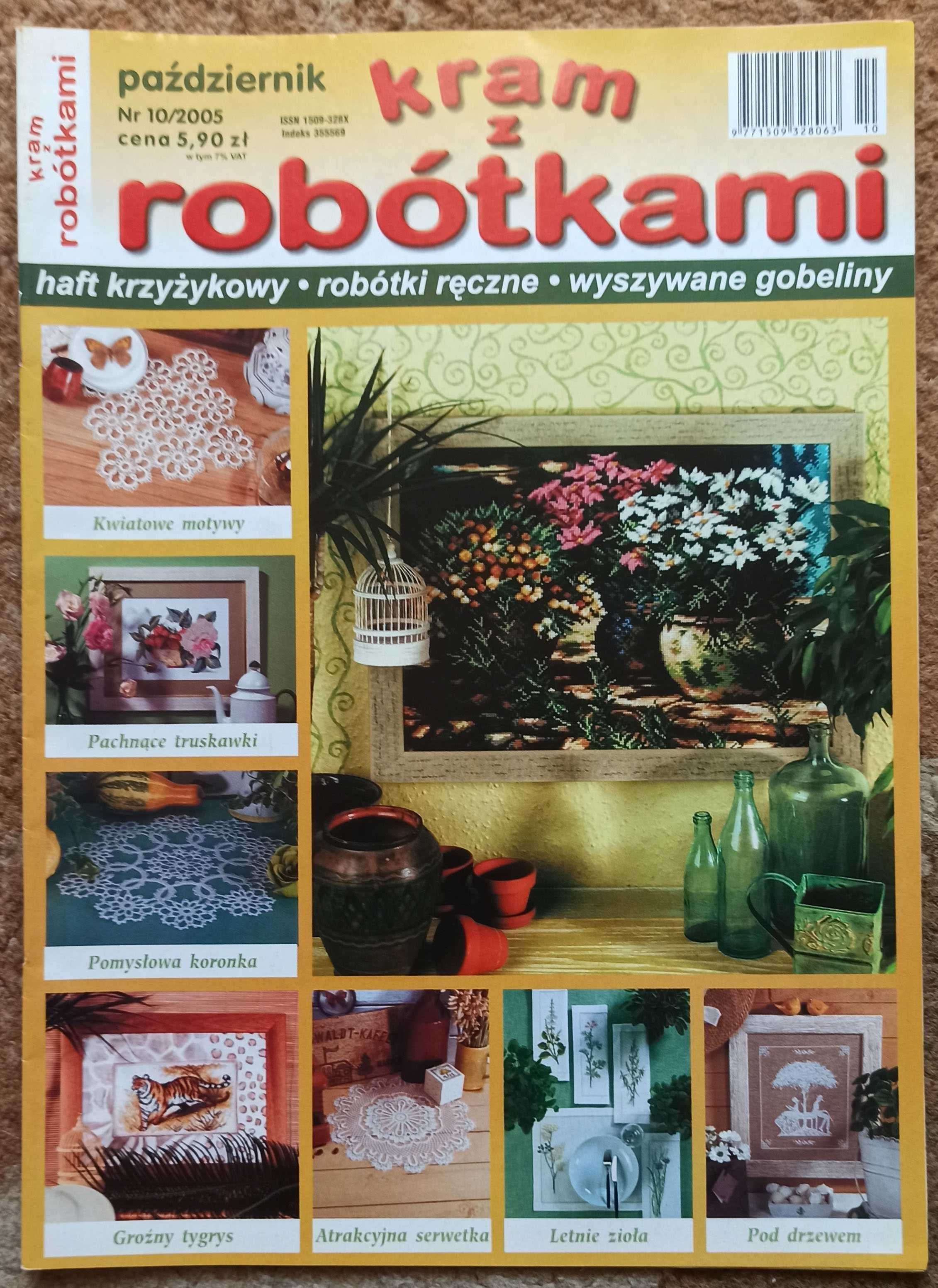 Kram z robótkami  Nr 2005/10  Czasopismo