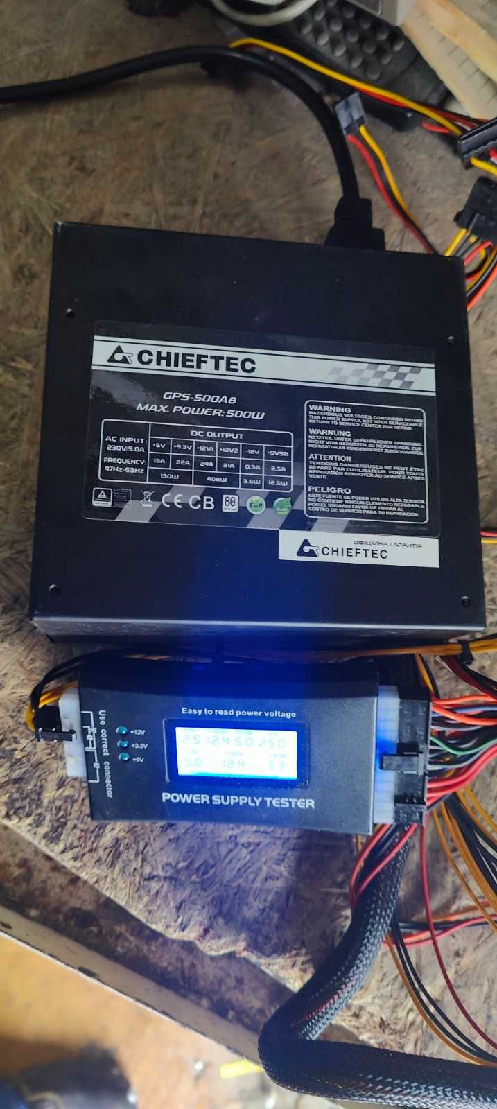 Блок питания БП Chieftec GPS-500A8 500 W / 500 Вт