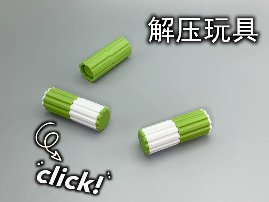 Brinquedo Anti-stress com Som Duplo (13g)