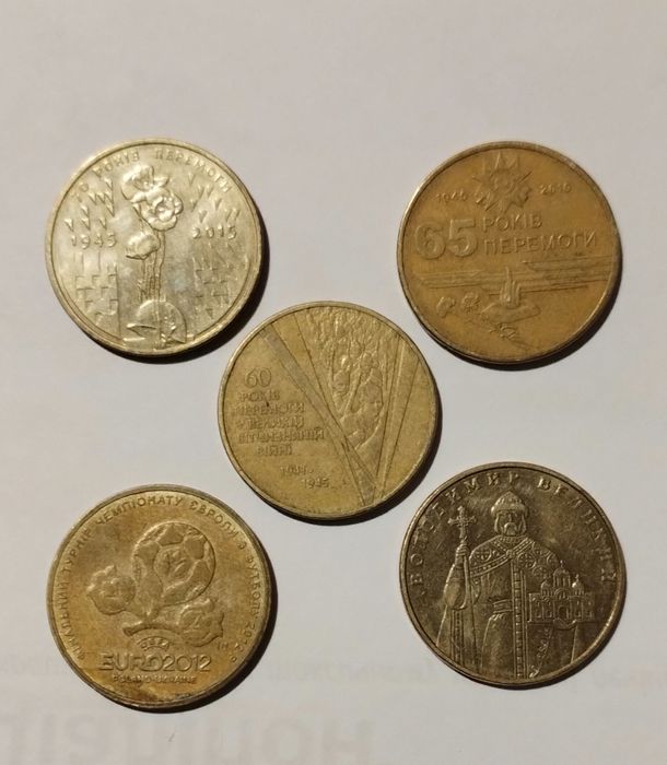 Гривны колекционные