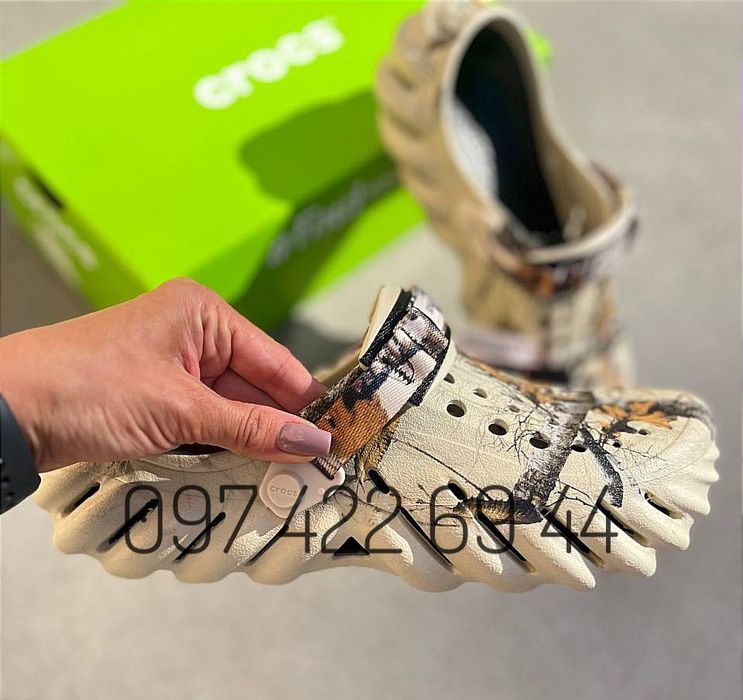 Новинка Крокс Crocs Echo Clog чоловічі з принтом Echo Clog Crocs