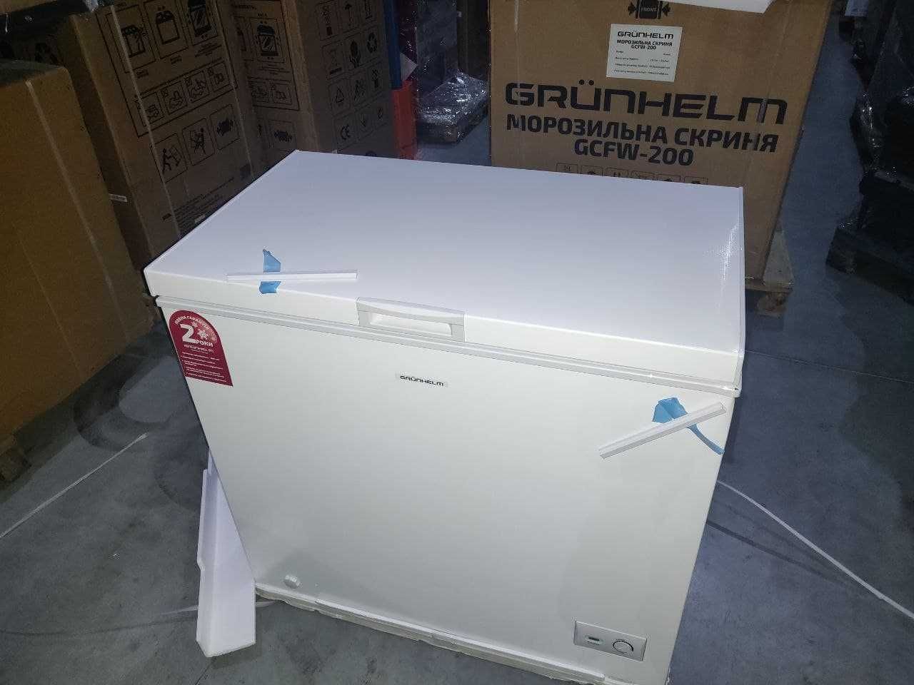 Морозильна камера ларь, 200л. GRUNHELM Безкоштовна доставка по Києву