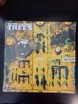 Discos vinil Screaming Trees - Sweet Oblivion (selado)
