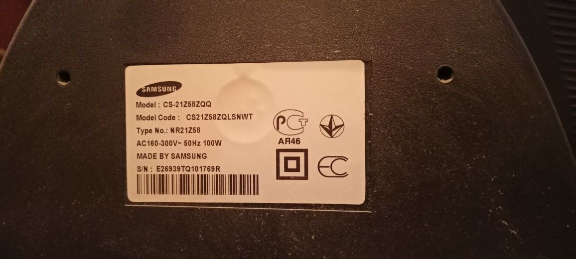 Продам телевізор samsung