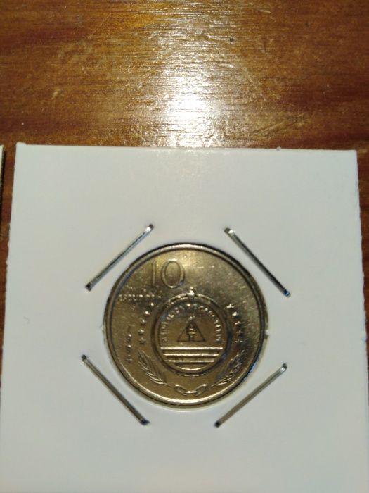 Moedas cabo verde 1994