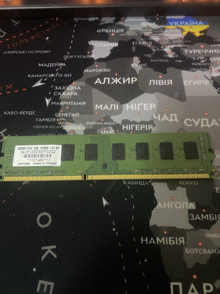 Оперативна память ddr 3 на 2 гб