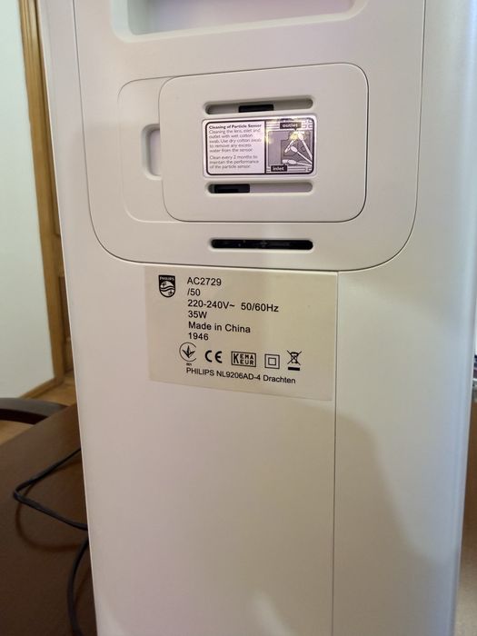 Очисник та зволожувач повітря Philips AC2729