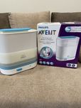 Електричний стерилізатор Philips AVENT 3 in 1